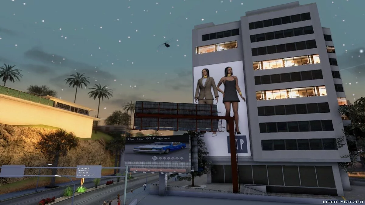 Banco de Crédito y Comercio de San Andreas [Remake] / GTA San Andreas