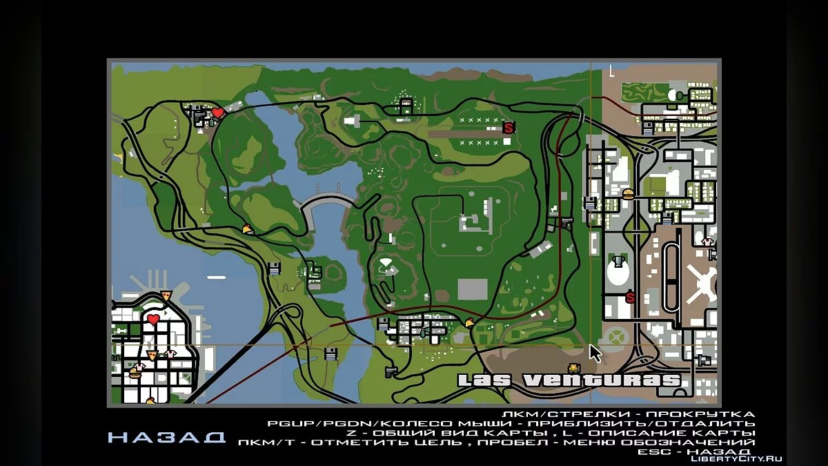 Зелена пустеля + ліс (Оновлення від 20.08.2021) / GTA San Andreas
