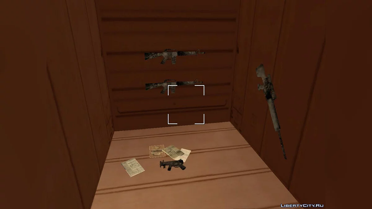 Збірка секретів v0.1 / GTA San Andreas