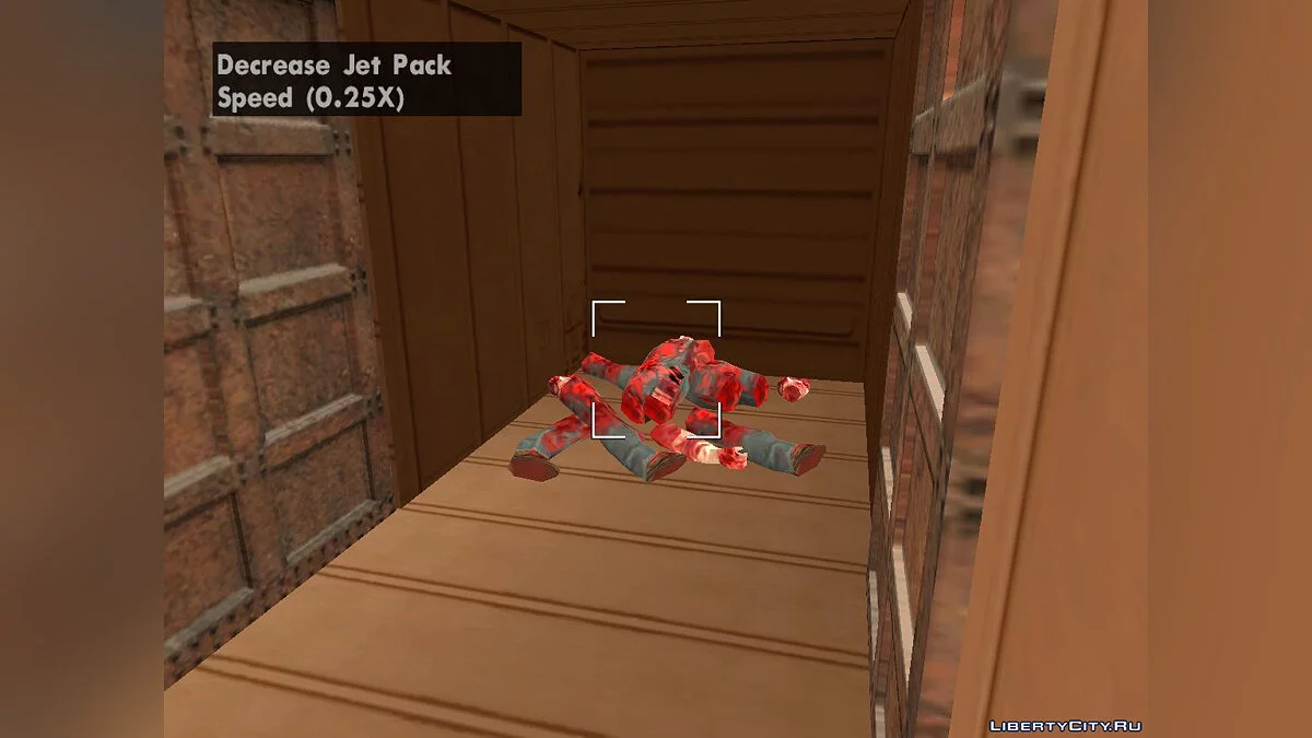 Збірка секретів v0.1 / GTA San Andreas