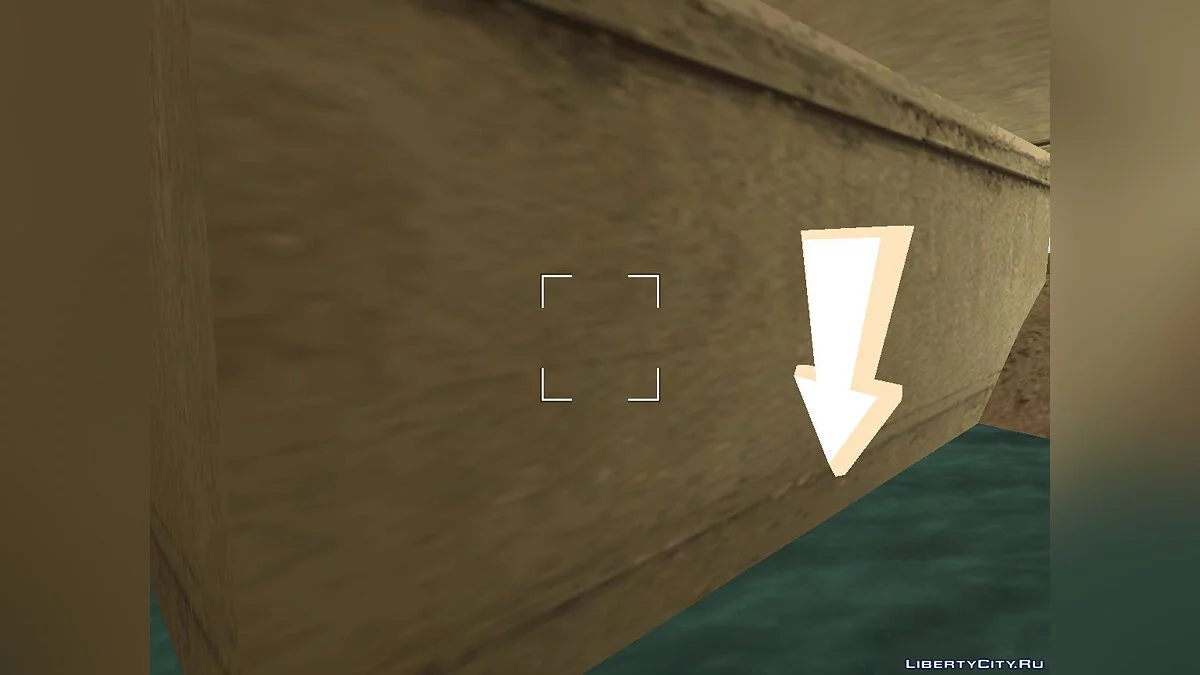Збірка секретів v0.1 / GTA San Andreas