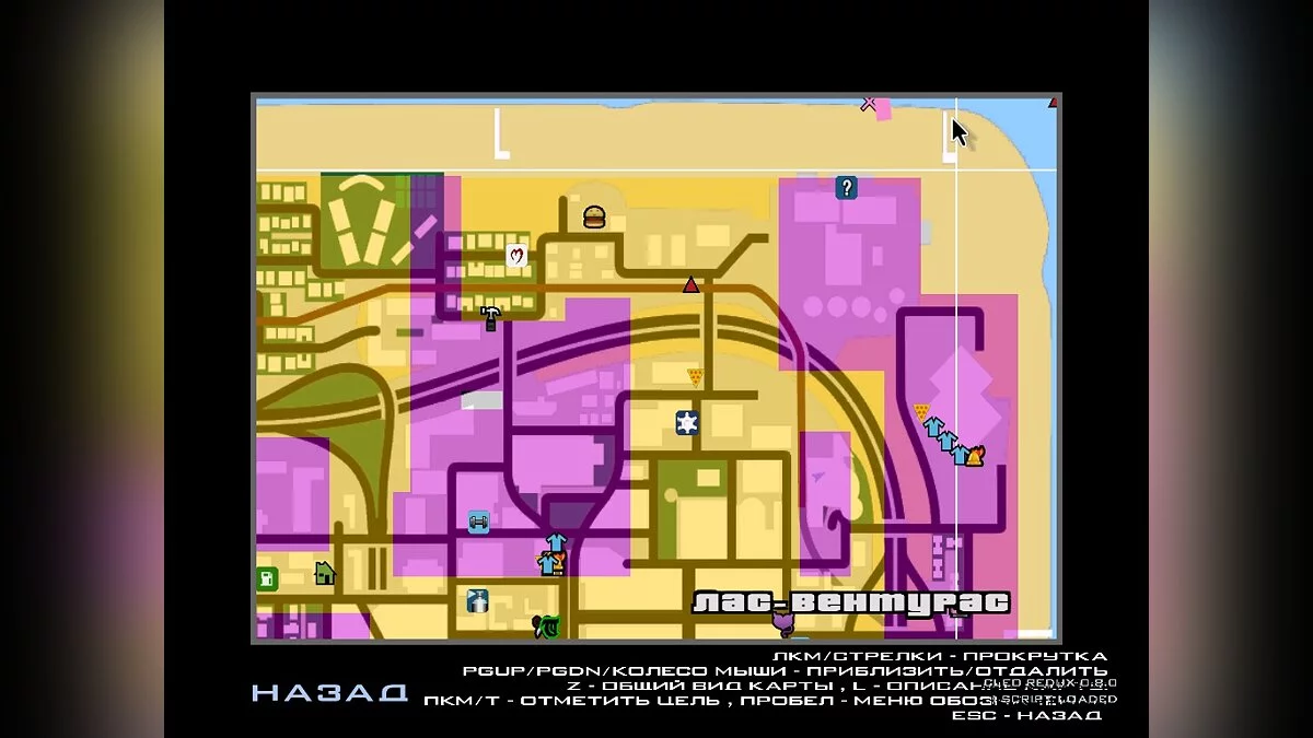 Schiffbruch (wie in GTA VC) / GTA San Andreas