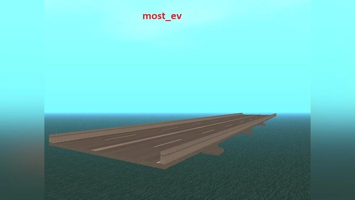 Моделі мостів / GTA San Andreas