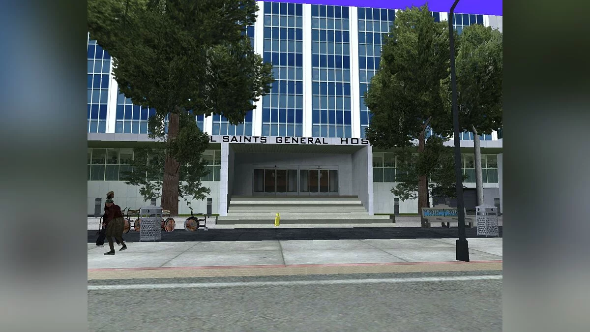 Hospital renovado / GTA San Andreas