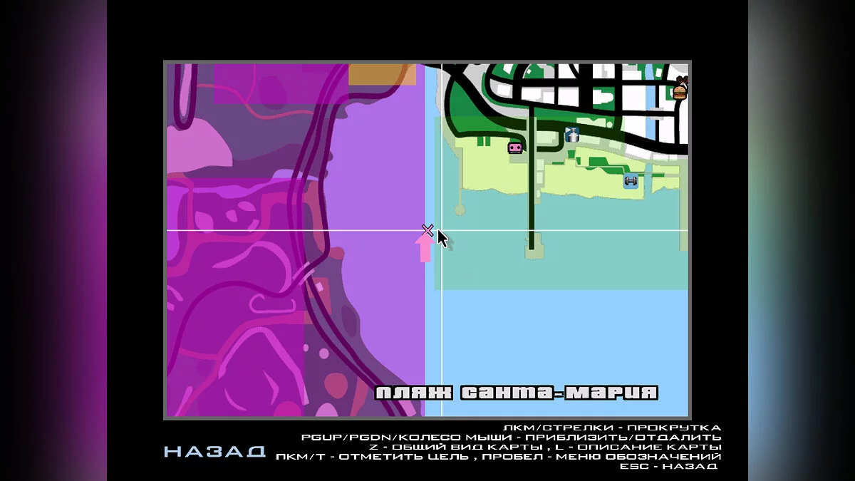 Потонулий труп (Як в GTA VC) / GTA San Andreas