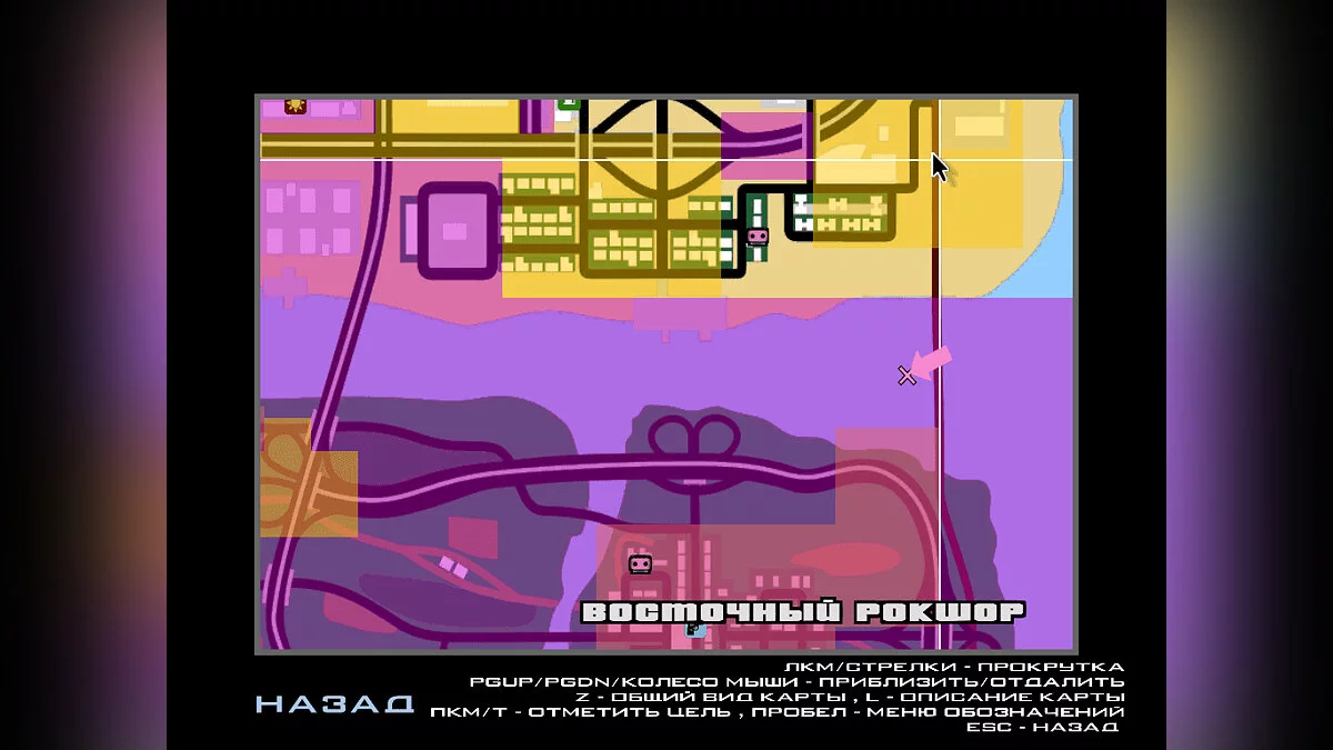 Потонулий труп (Як в GTA VC) / GTA San Andreas