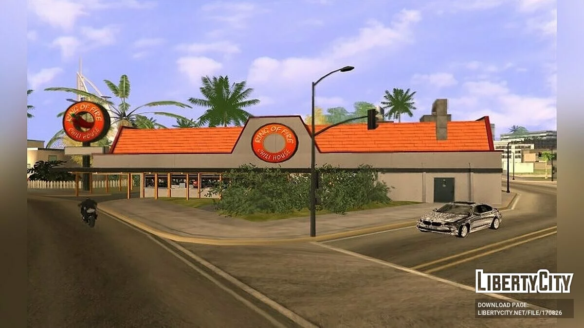 Cincin Api / GTA San Andreas