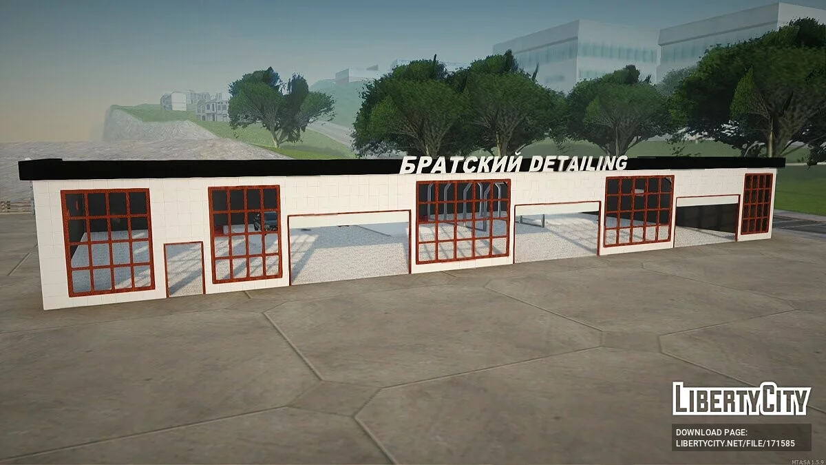 Detailing center / GTA San Andreas