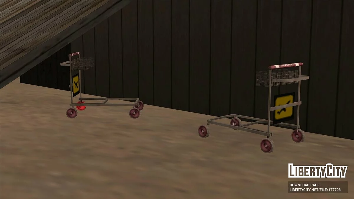 Props Mod by Hisui / GTA San Andreas