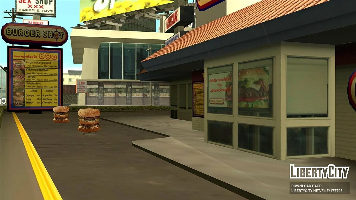 Props Mod by Hisui / GTA San Andreas