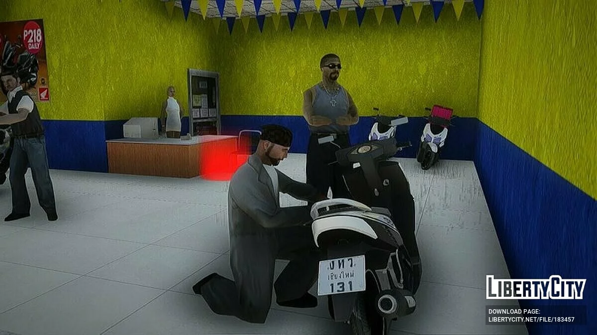 Motortrade - concesionario / GTA San Andreas