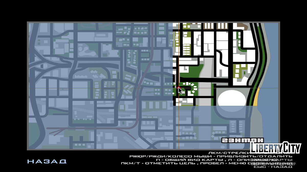 Download GInputSA v1.11 (02/09/2016) (+New Icons v.2) for GTA San Andreas