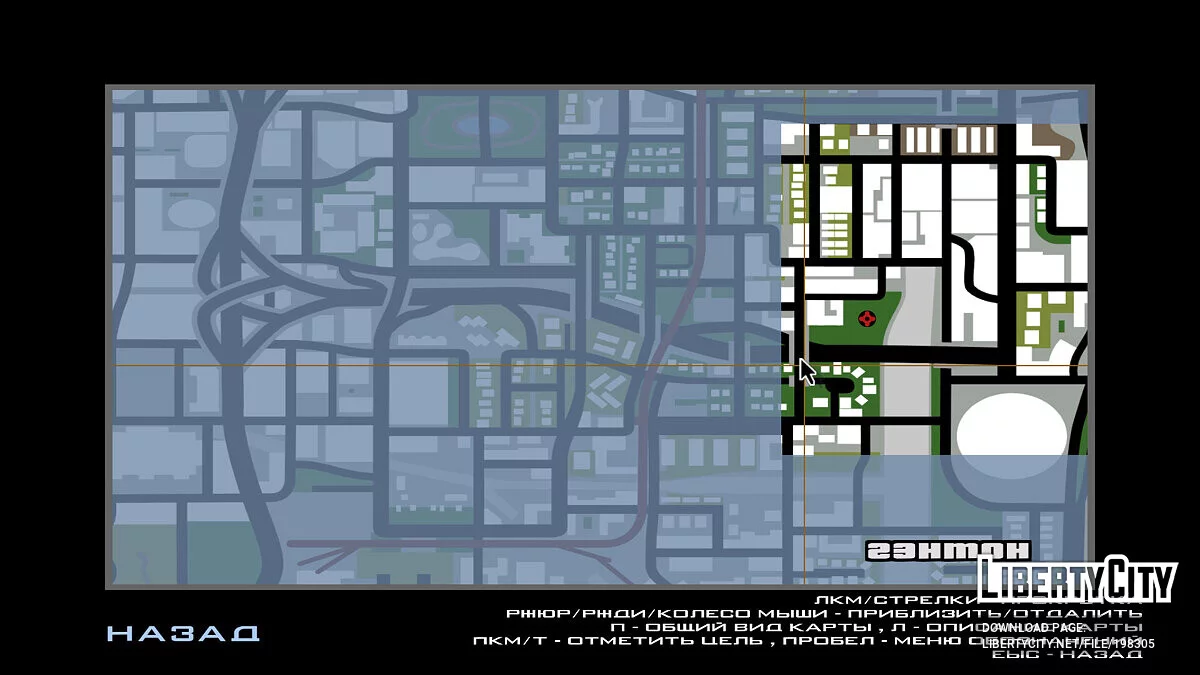Post-apocalypse style mapping for DYOM / GTA San Andreas