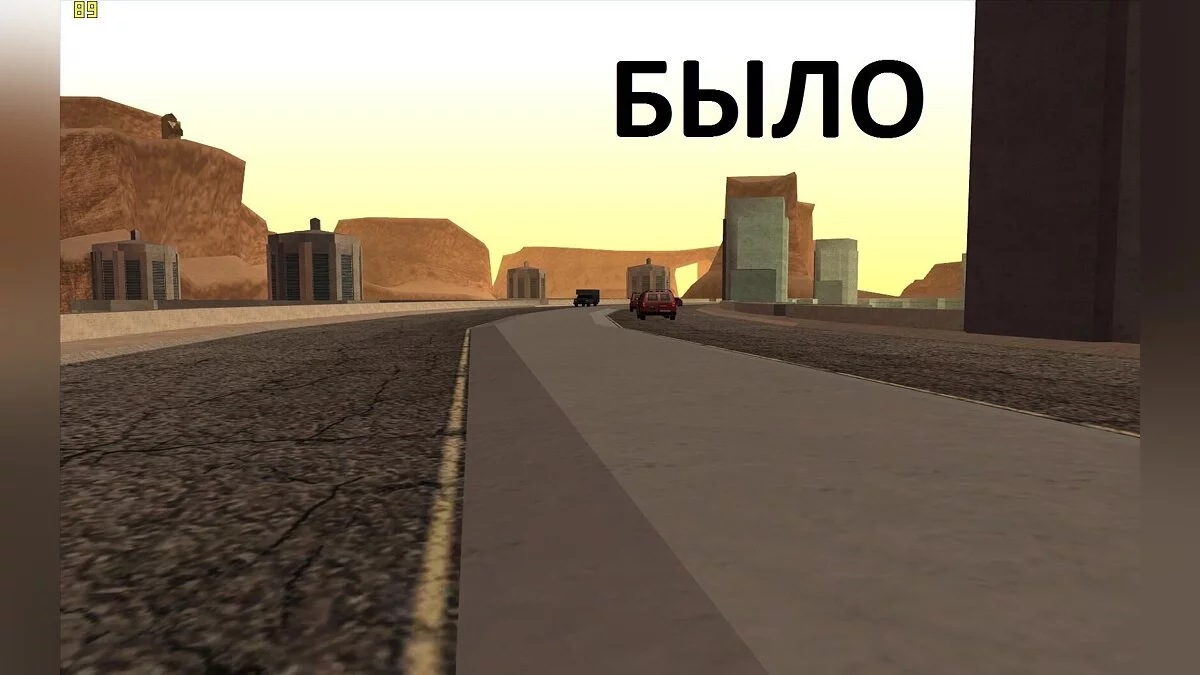 Nova Barragem no Deserto / GTA San Andreas