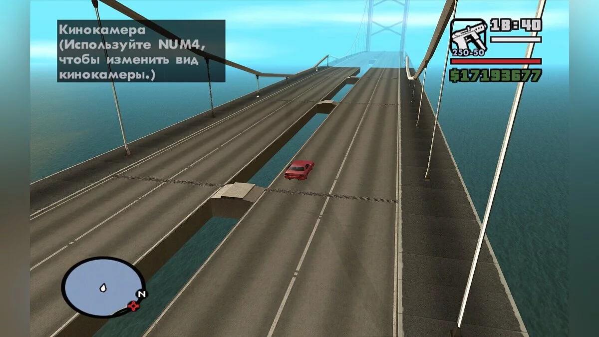 The Signature Bridge - New bridge between SF and LS / GTA San Andreas