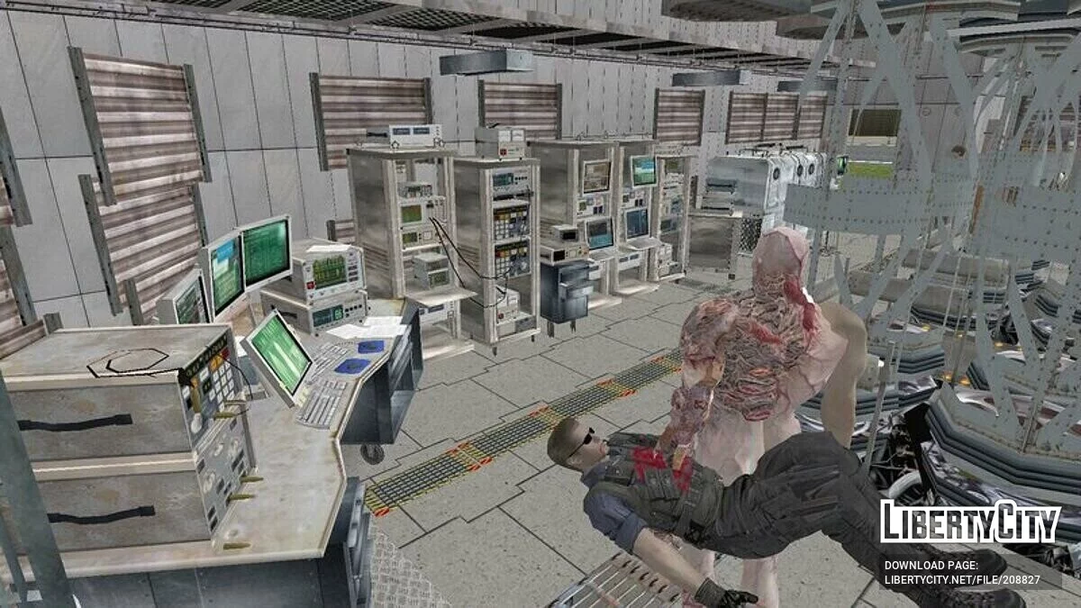 Laboratorium / GTA San Andreas