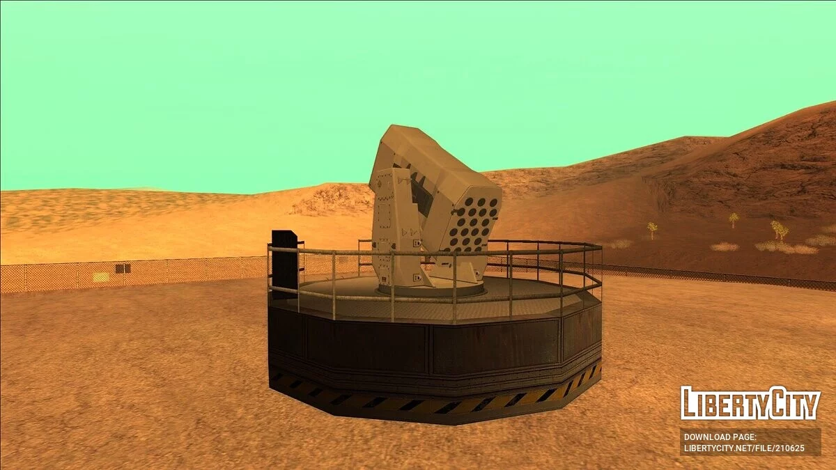 GTA 5 Missile Turret / GTA San Andreas