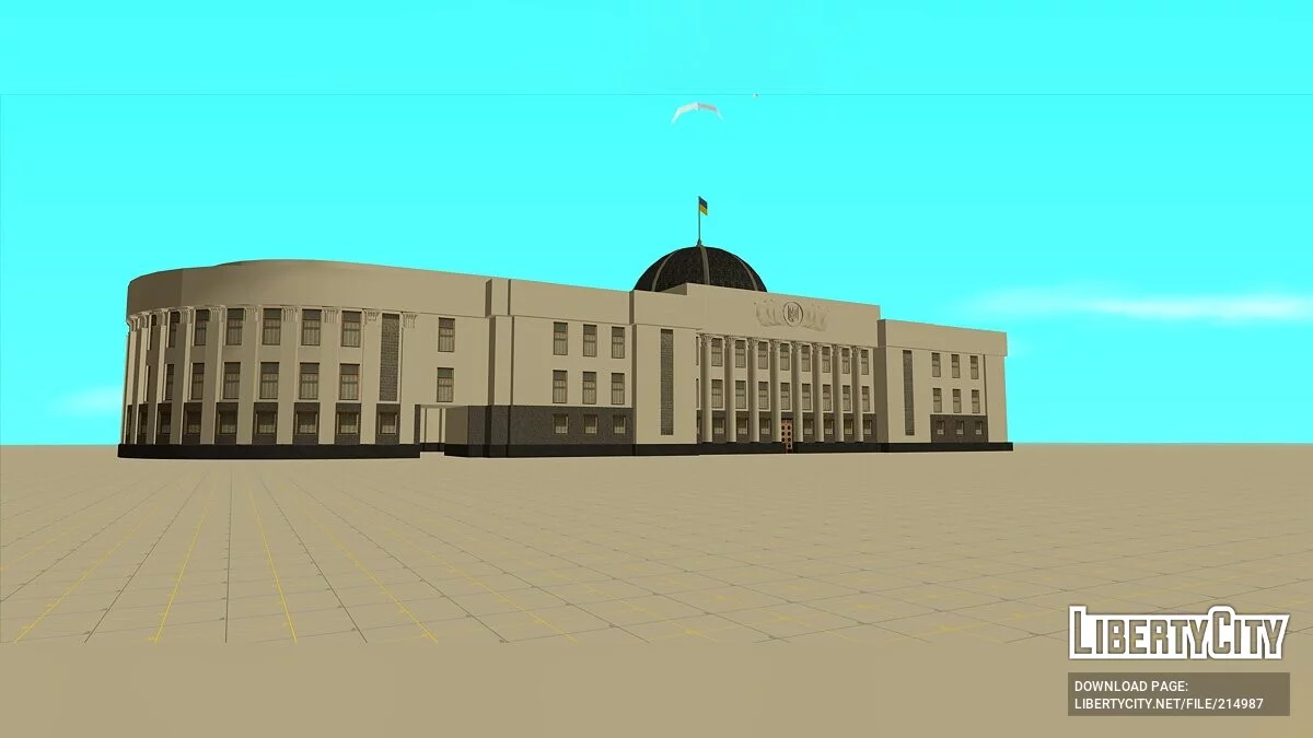 Верховна Рада України / GTA San Andreas