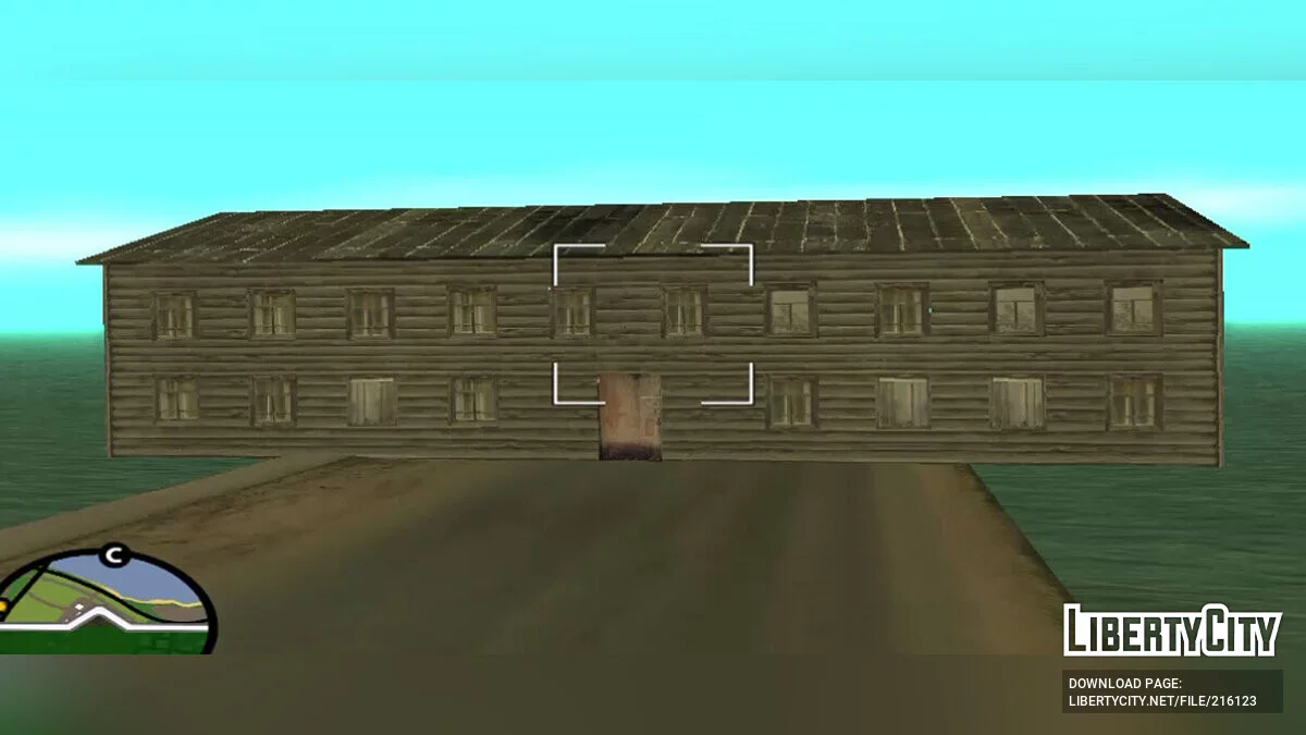 Старе гуртожиток / GTA San Andreas