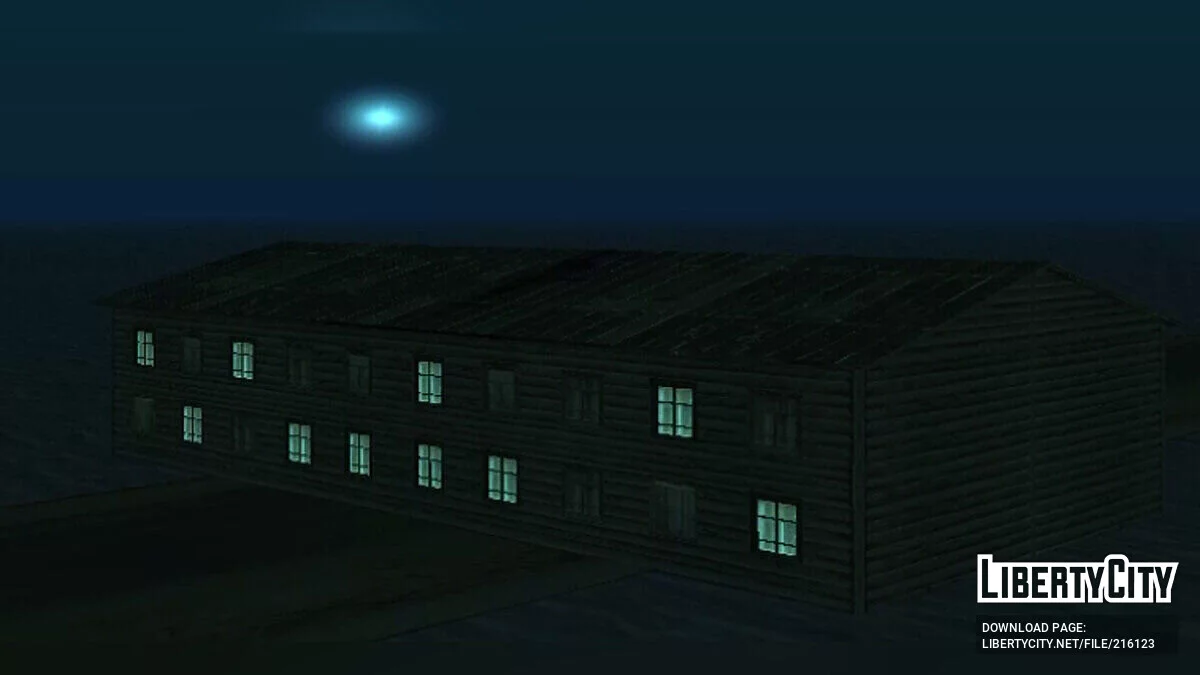 Старе гуртожиток / GTA San Andreas