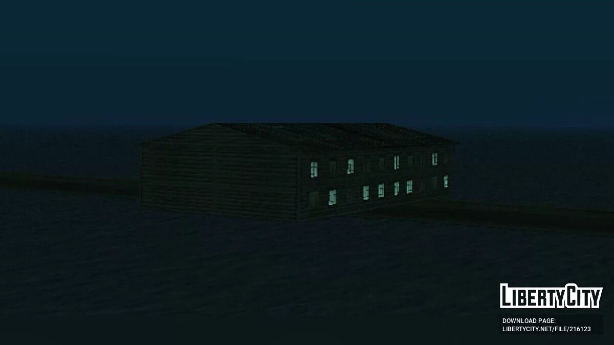 Старе гуртожиток / GTA San Andreas