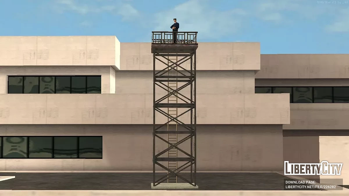 Вартова (Патрульна або Снайперська) Вежа / GTA San Andreas