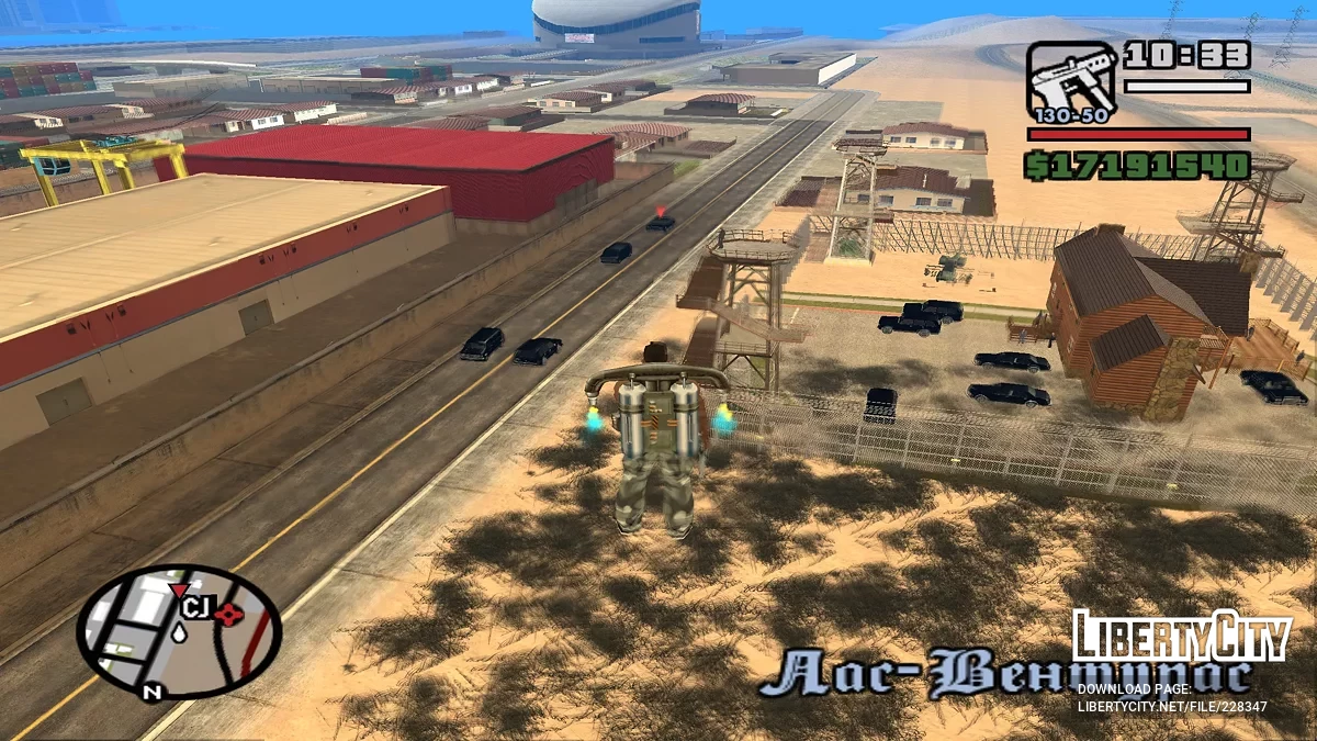 Base secrète à Las Venturas / GTA San Andreas