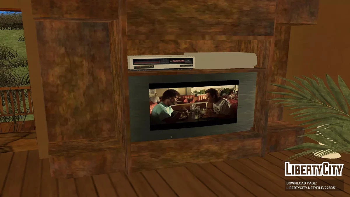 Притулок у горах Сан-Фіерро / GTA San Andreas