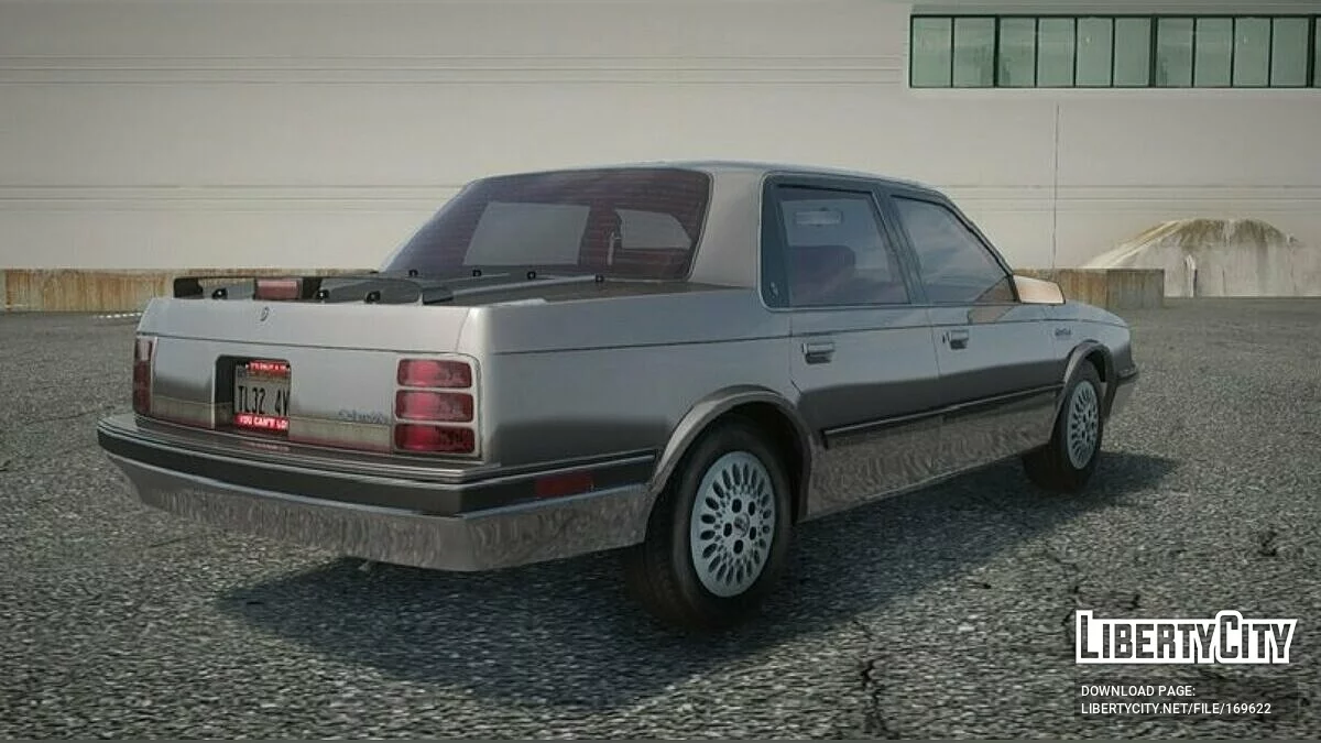 Oldsmobile Cutlass Ciera 1993 / GTA San Andreas