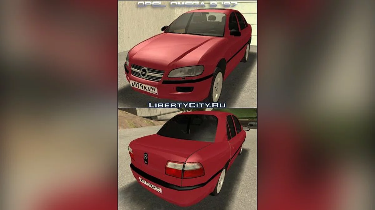 Opel Omega B 1997 / جي تي إيه سان أندرياس