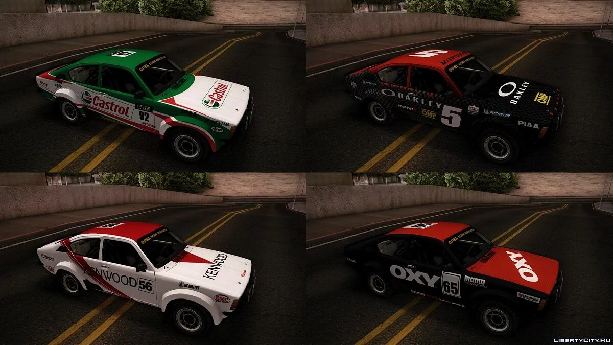 Opel Kadette / GTA San Andreas