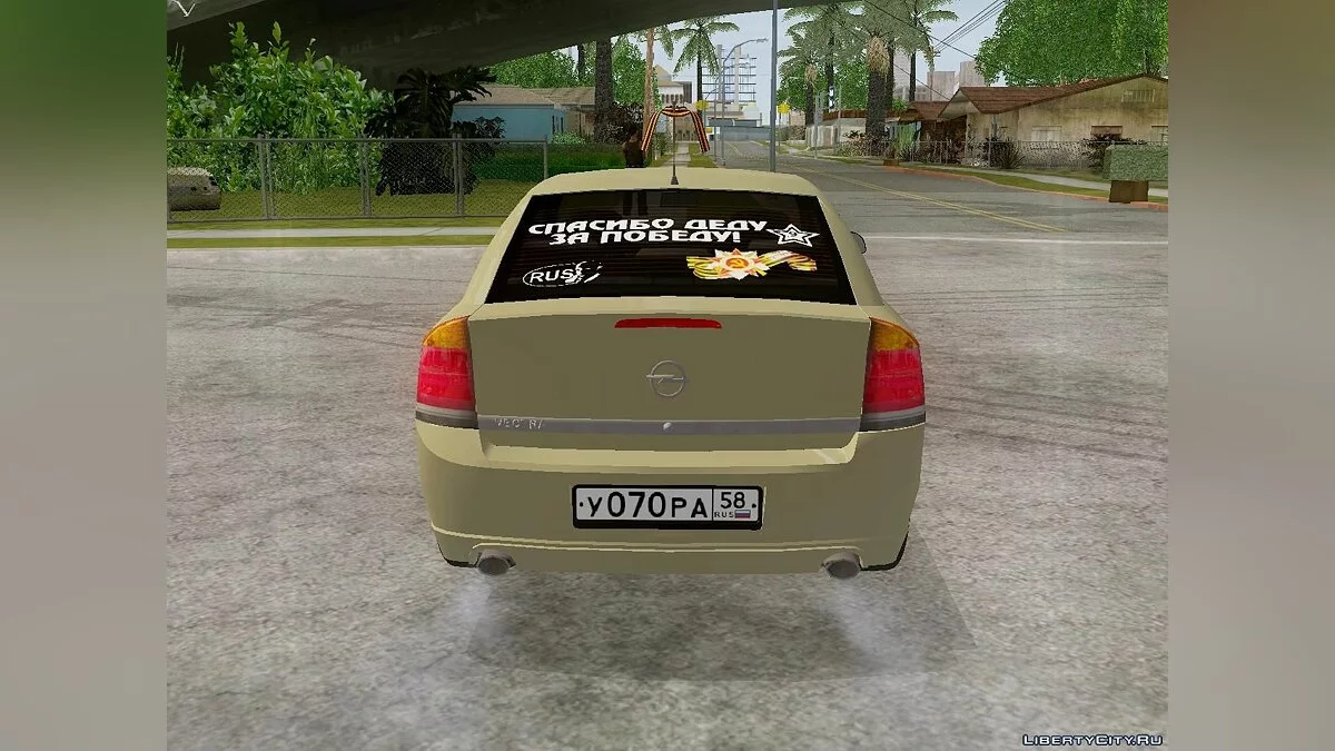 Opel Vectra "Merci grand-père pour la victoire !" / GTA San Andreas