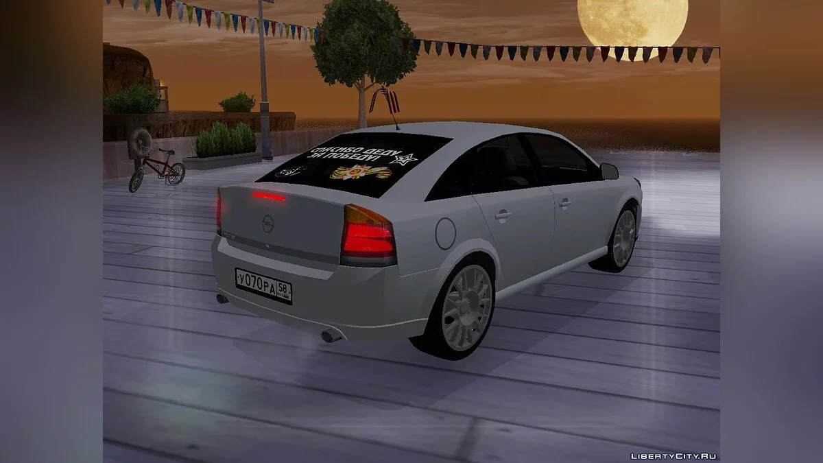 Opel Vectra "Merci grand-père pour la victoire !" / GTA San Andreas