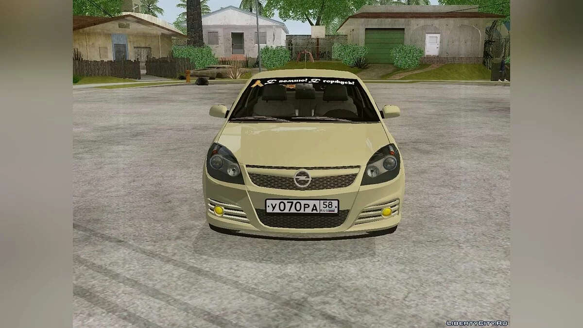 Opel Vectra "Merci grand-père pour la victoire !" / GTA San Andreas