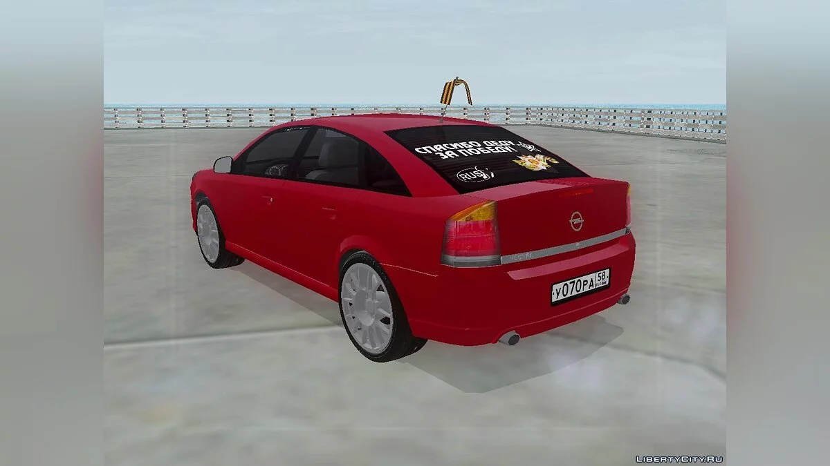 Opel Vectra "Merci grand-père pour la victoire !" / GTA San Andreas