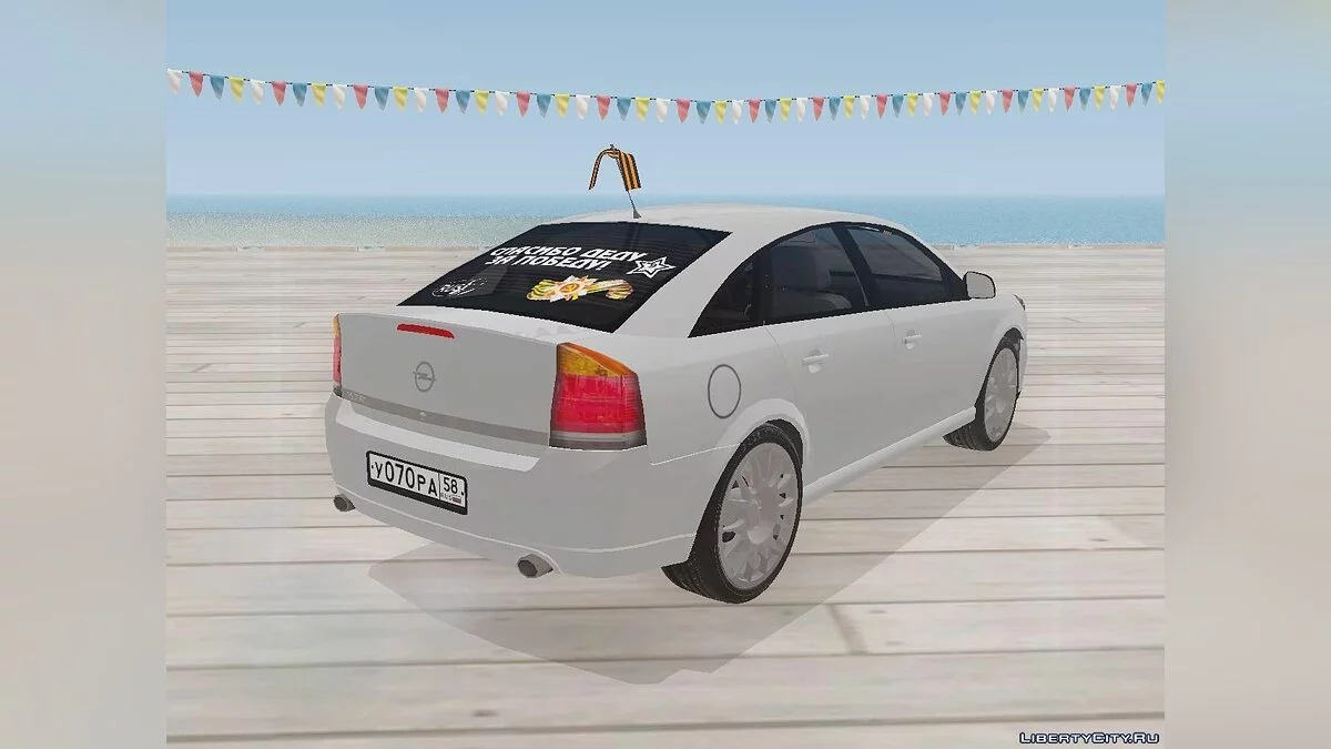 Opel Vectra "Merci grand-père pour la victoire !" / GTA San Andreas
