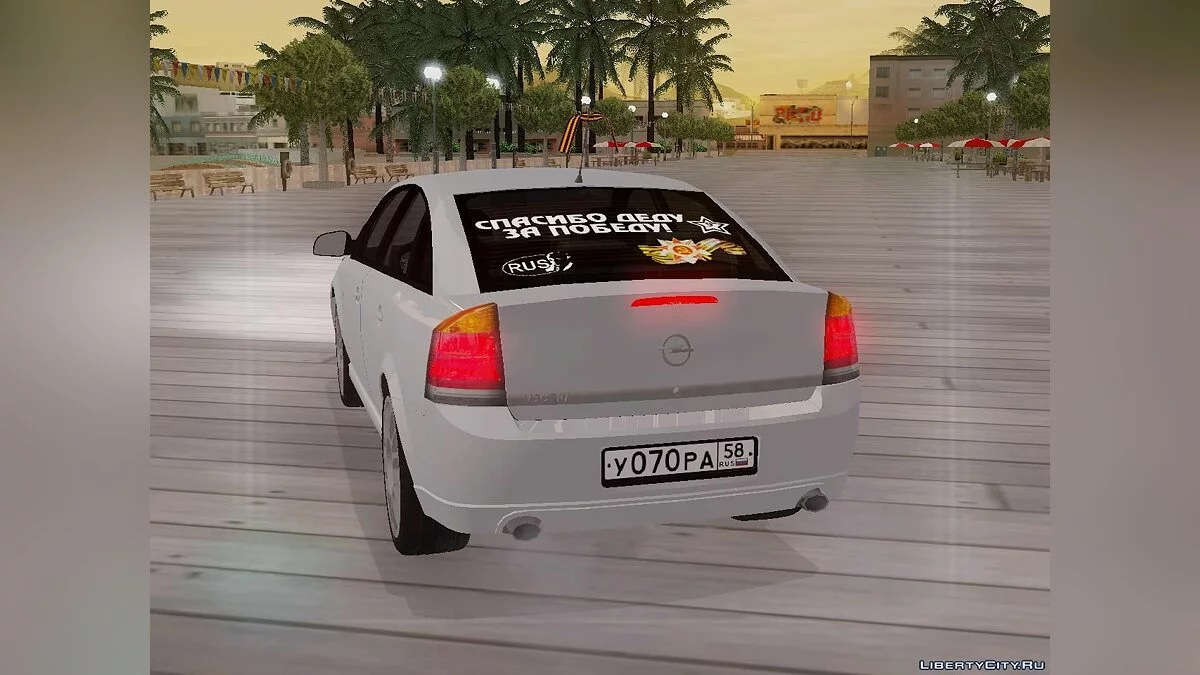 Opel Vectra "Merci grand-père pour la victoire !" / GTA San Andreas