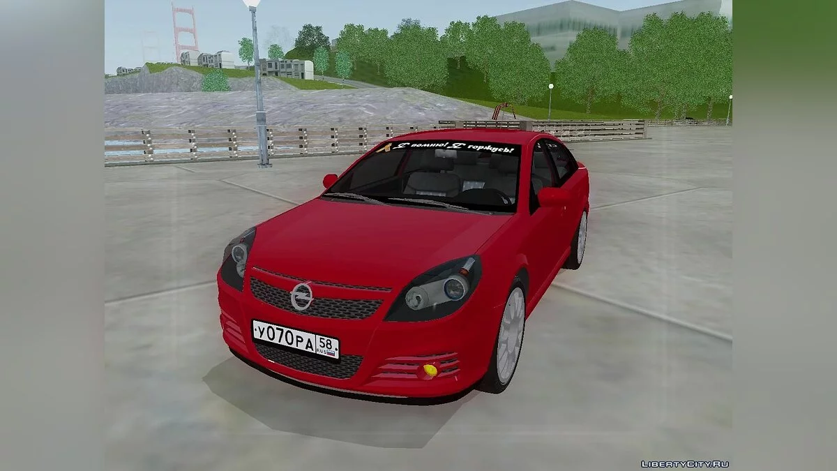 Opel Vectra "Merci grand-père pour la victoire !" / GTA San Andreas