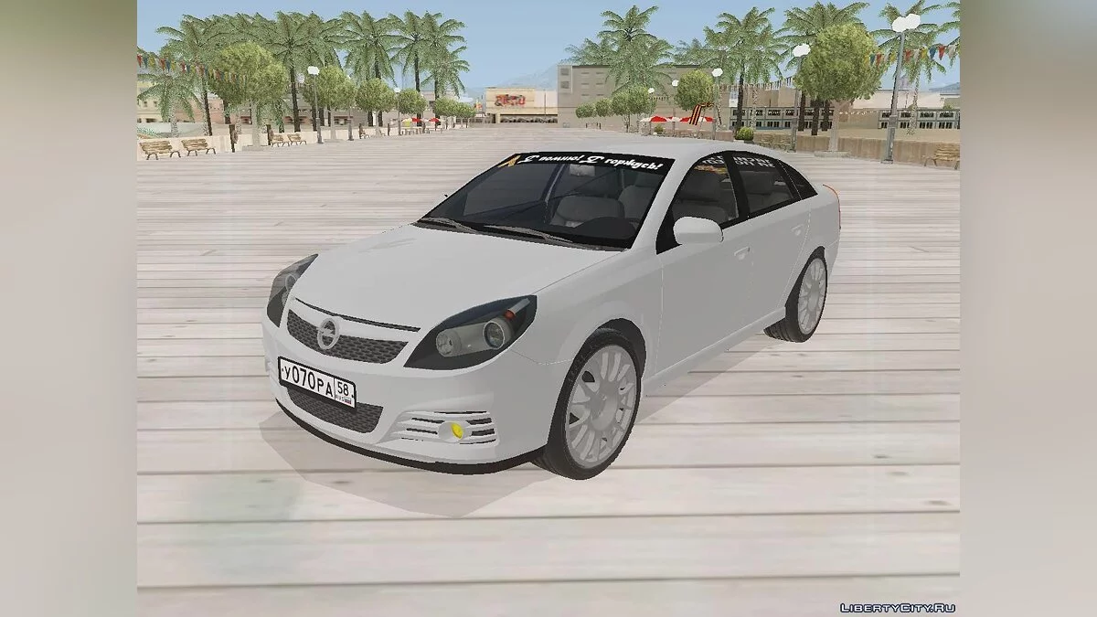 Opel Vectra "Merci grand-père pour la victoire !" / GTA San Andreas