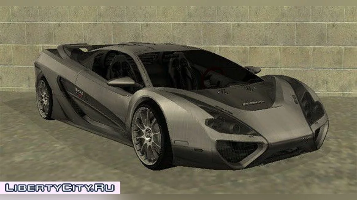 Nemixis / GTA San Andreas