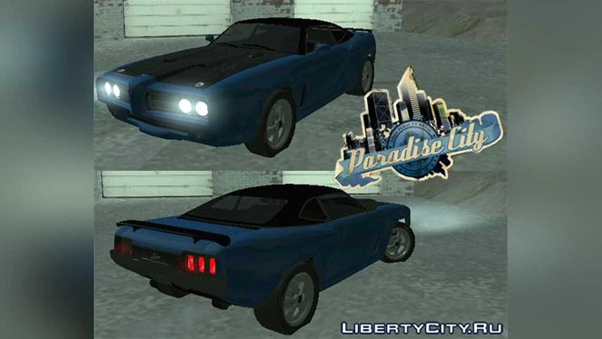 Hunter Cavalry / GTA San Andreas
