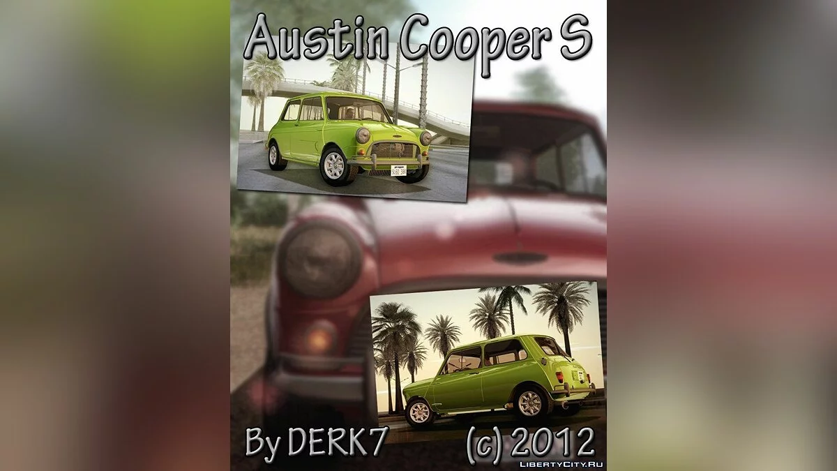 1965年奥斯汀库珀S / GTA San Andreas
