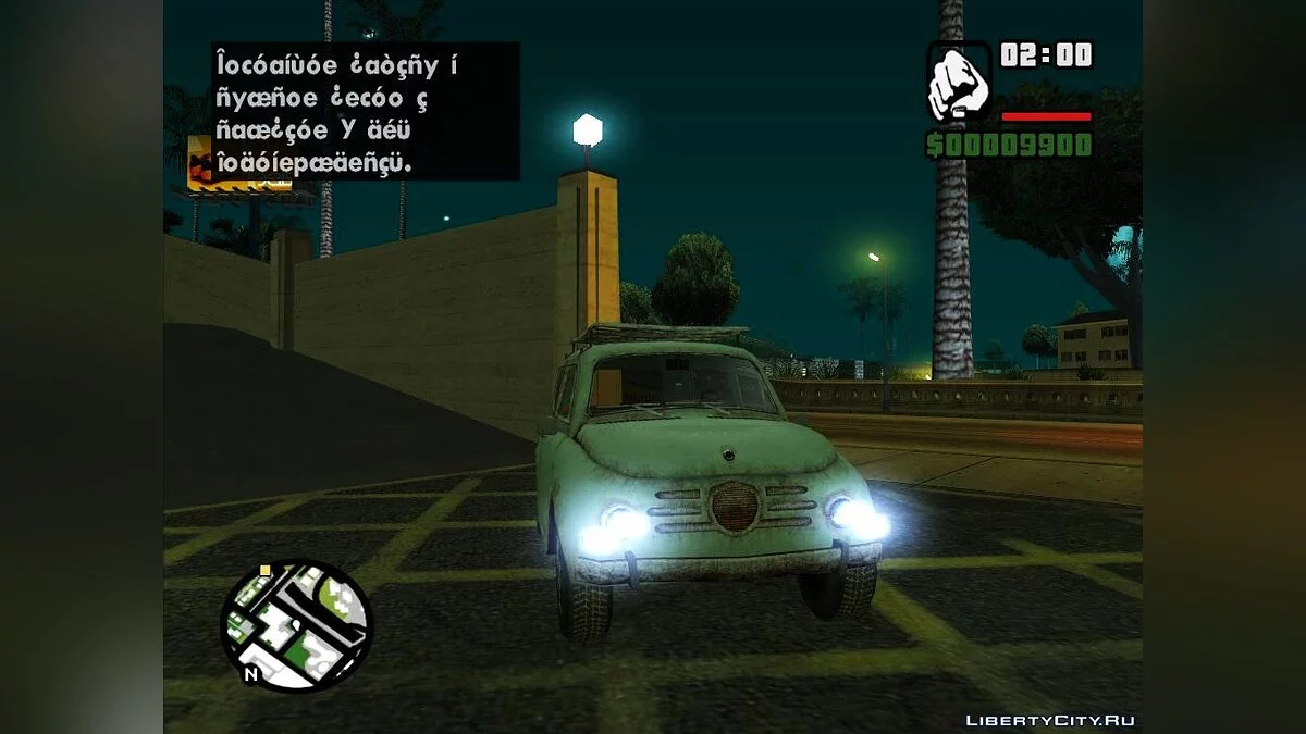 Voiture de COD 4 MW / GTA San Andreas