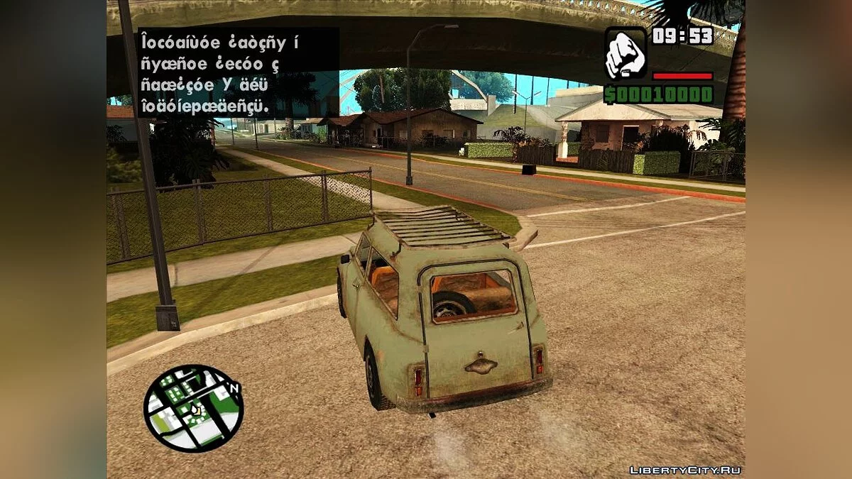 Voiture de COD 4 MW / GTA San Andreas