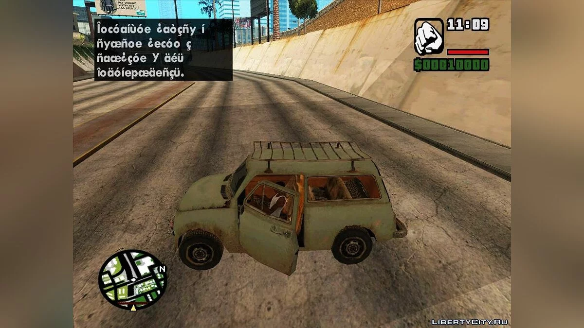 Voiture de COD 4 MW / GTA San Andreas