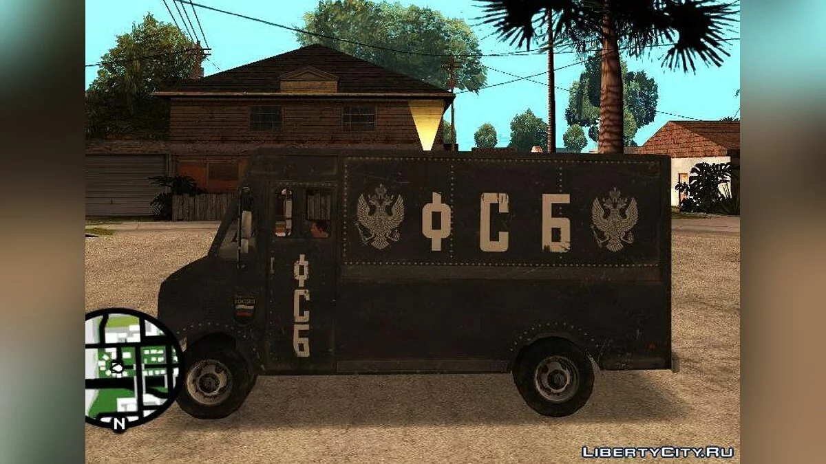 FSB Van from COD MW 2 / GTA San Andreas