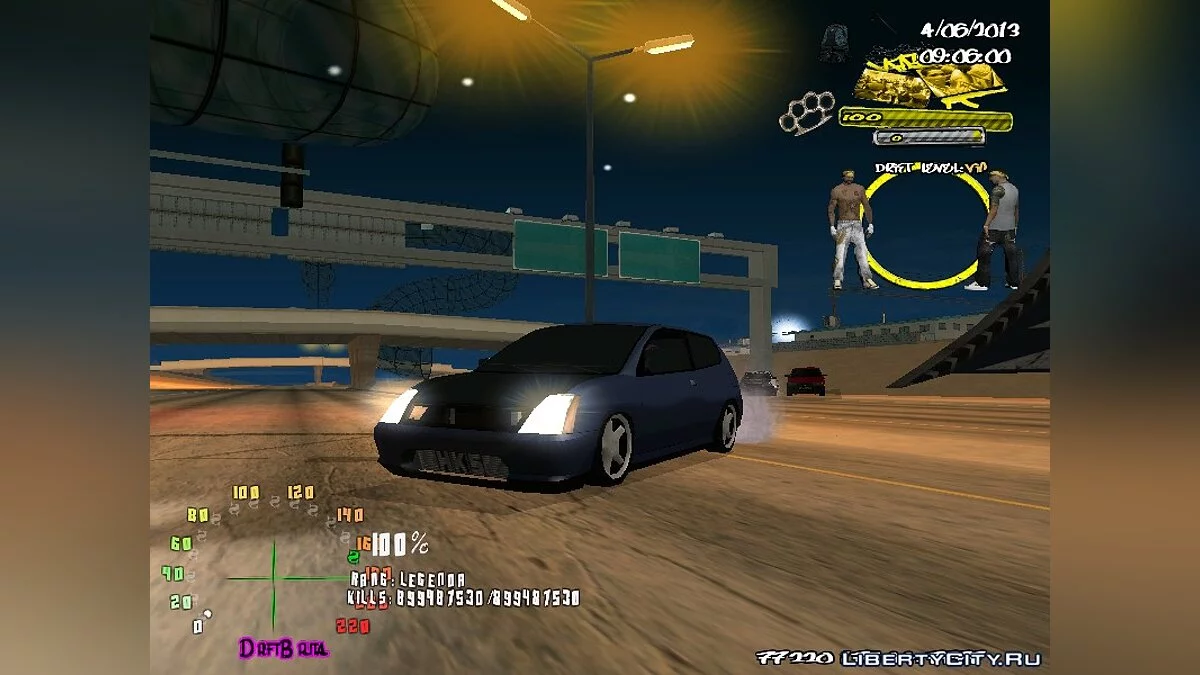 Налаштування кривої / GTA San Andreas
