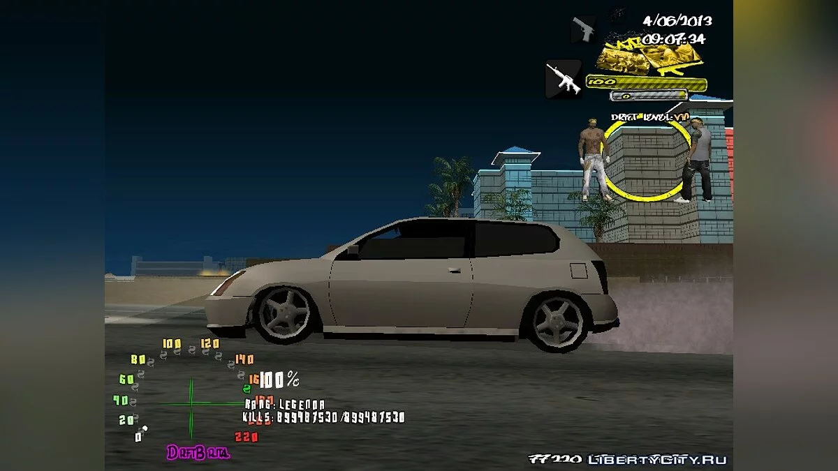 Налаштування кривої / GTA San Andreas
