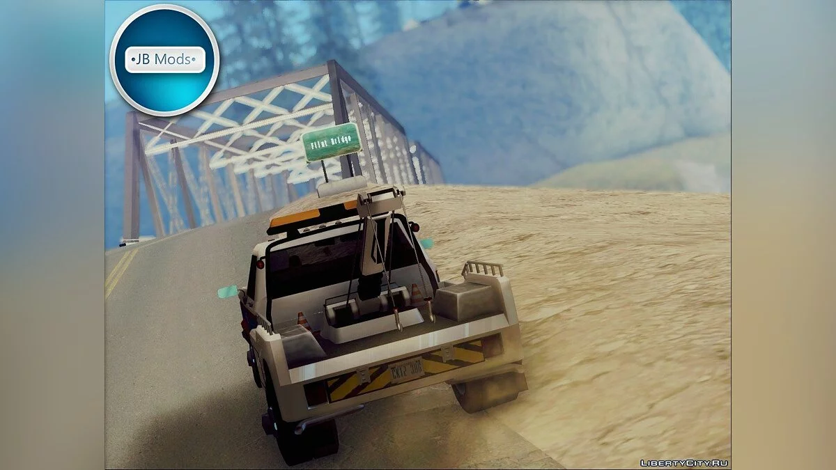 Новий евакуатор / GTA San Andreas