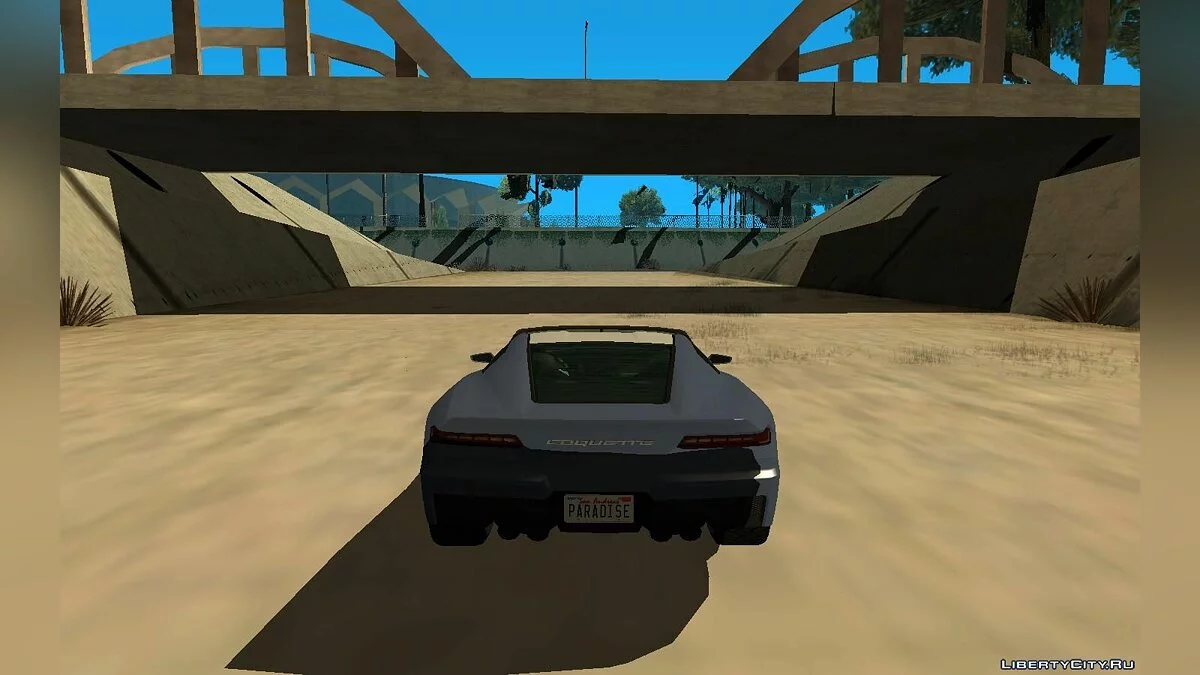 Coquette з GTA 5 / GTA San Andreas